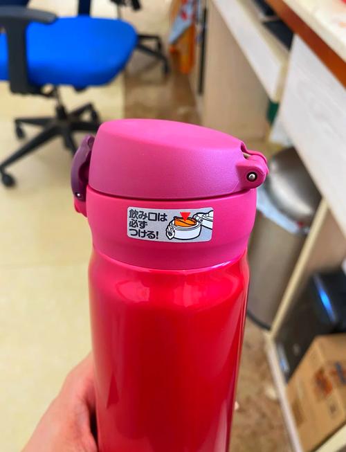 膳魔师最低价格多少?-第2张图片-索能光电网 膳魔师最低价格多少?-第2张图片-索能光电网