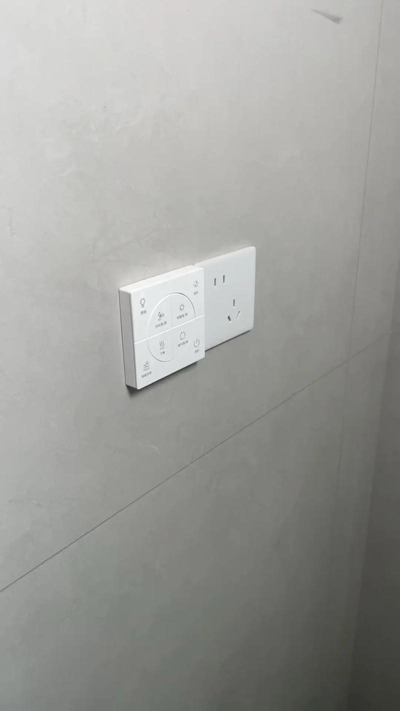 浴霸改照明灯，具体操作步骤是什么？-第2张图片-索能光电网