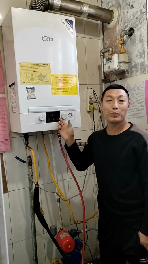 壁挂炉5e故障怎么办？-第2张图片-索能光电网