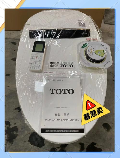 toto智能马桶进水阀价格是多少？-第1张图片-索能光电网