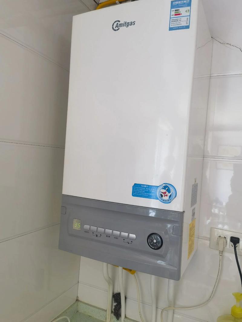 壁挂炉地米价格是多少？-第2张图片-索能光电网