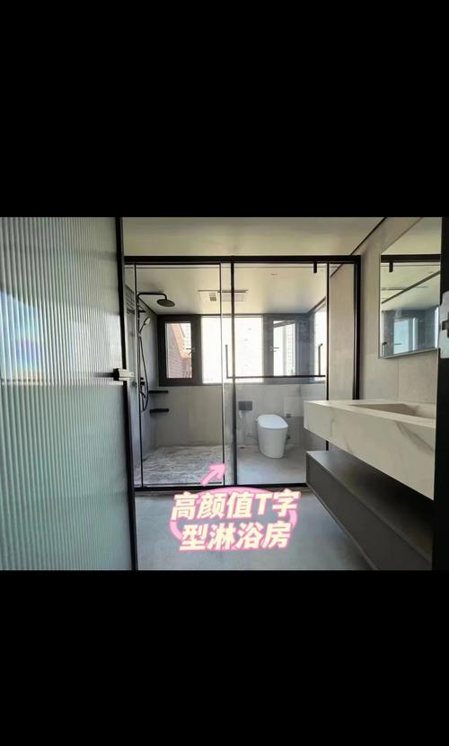 定制淋浴房价格差异为何这么大？-第2张图片-索能光电网