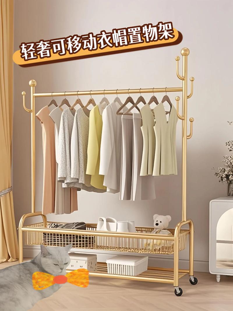 落地晾衣架安装步骤有哪些?-第3张图片-索能光电网 落地晾衣架安装步骤有哪些?-第3张图片-索能光电网