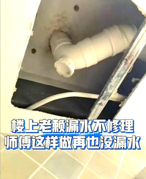 厨房台盆溢水口漏水如何解决?-第1张图片-索能光电网 厨房台盆溢水口漏水如何解决?-第1张图片-索能光电网