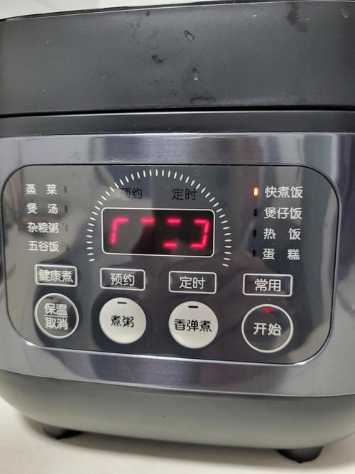 苏泊尔电饭煲显示EO报警怎么办？-第3张图片-索能光电网