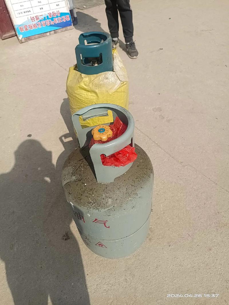 煤气和煤气罐多少钱?-第2张图片-索能光电网 煤气和煤气罐多少钱?-第2张图片-索能光电网