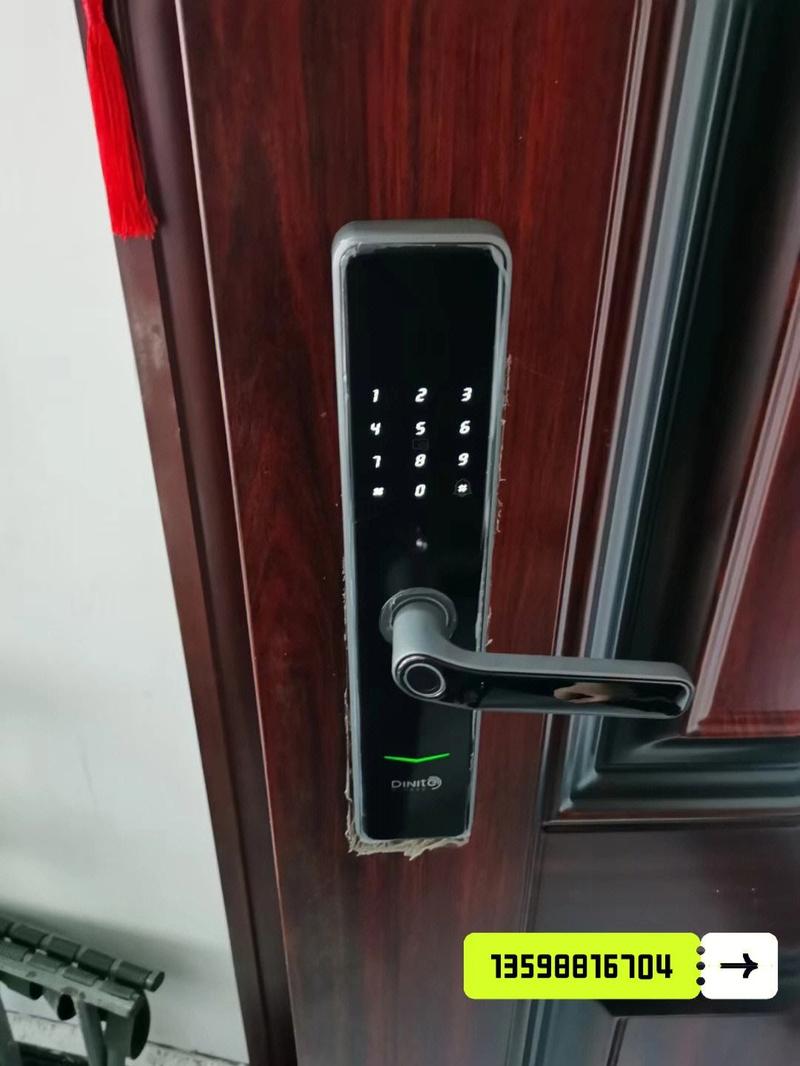 大门密码锁卡丢了如何处理？-第1张图片-索能光电网