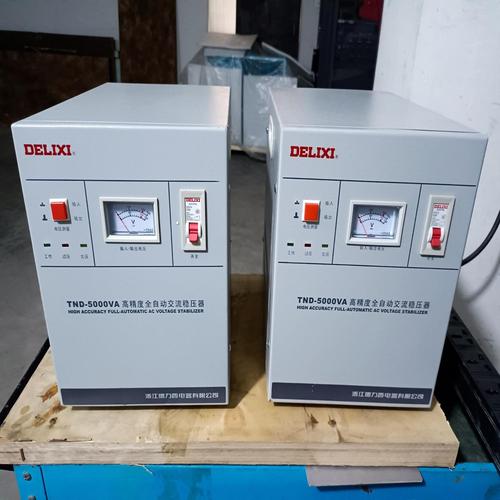 安定器耐高温极限是多少?-第3张图片-索能光电网 安定器耐高温极限是多少?-第3张图片-索能光电网