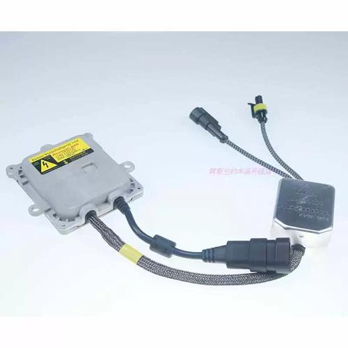 安定器耐高温极限是多少?-第1张图片-索能光电网 安定器耐高温极限是多少?-第1张图片-索能光电网