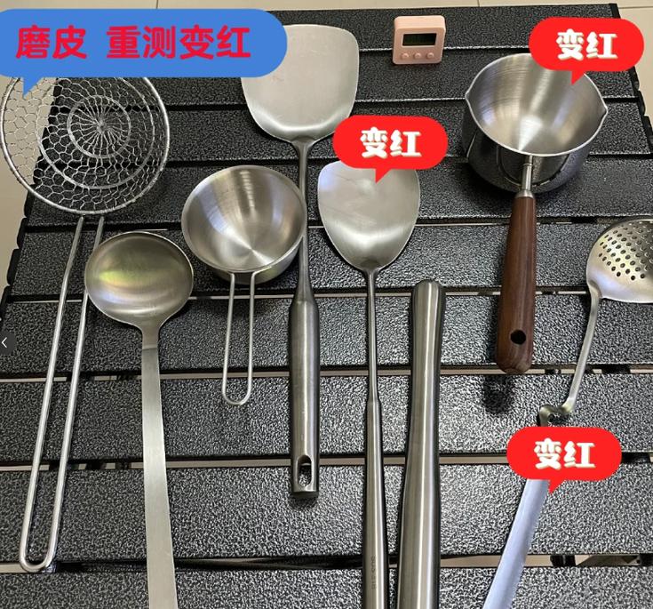 不锈钢餐具超多少度会释放毒素？-第2张图片-索能光电网