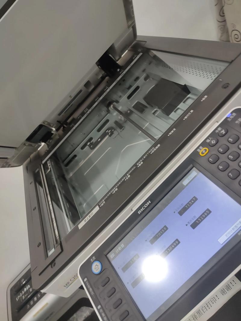 理光复印机打印色块为何这么快?-第1张图片-索能光电网 理光复印机打印色块为何这么快?-第1张图片-索能光电网