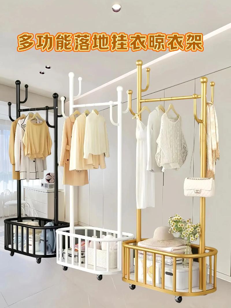 衣架下的小圈怎么取下来？-第3张图片-索能光电网