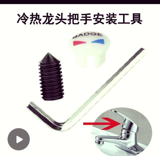 混水阀维修费用一般是多少？-第1张图片-索能光电网