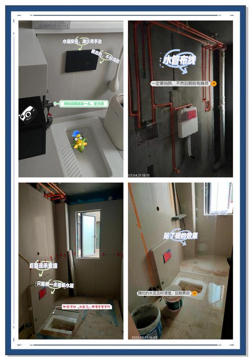 蹲厕水箱安装费用是多少?-第1张图片-索能光电网 蹲厕水箱安装费用是多少?-第1张图片-索能光电网