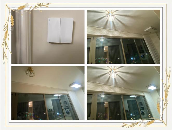 阳台晾衣架与灯怎么装才不挡光?-第3张图片-索能光电网 阳台晾衣架与灯怎么装才不挡光?-第3张图片-索能光电网