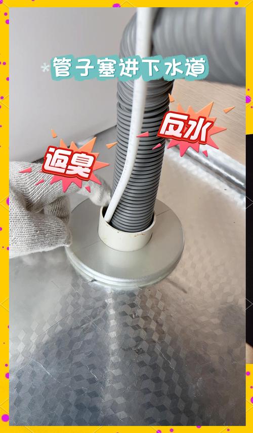 净水器管子怎么塞进去？-第3张图片-索能光电网