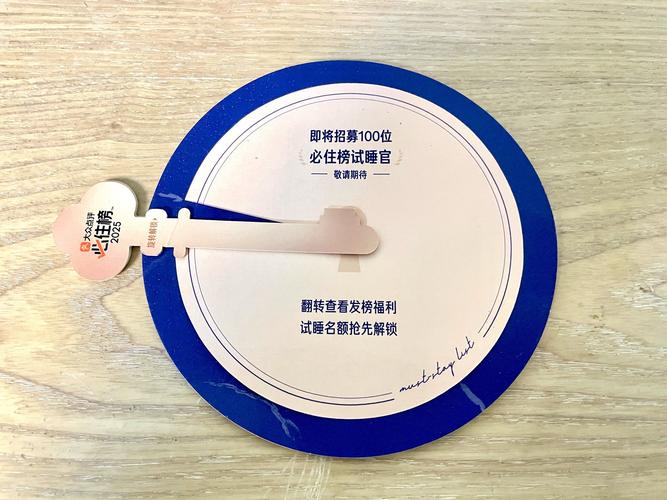 洗脸盆标签怎么彻底弄掉?-第1张图片-索能光电网 洗脸盆标签怎么彻底弄掉?-第1张图片-索能光电网