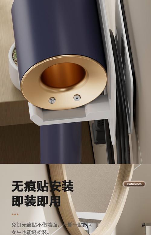 空调风机下能放啥？别乱放影响散热！-第2张图片-索能光电网