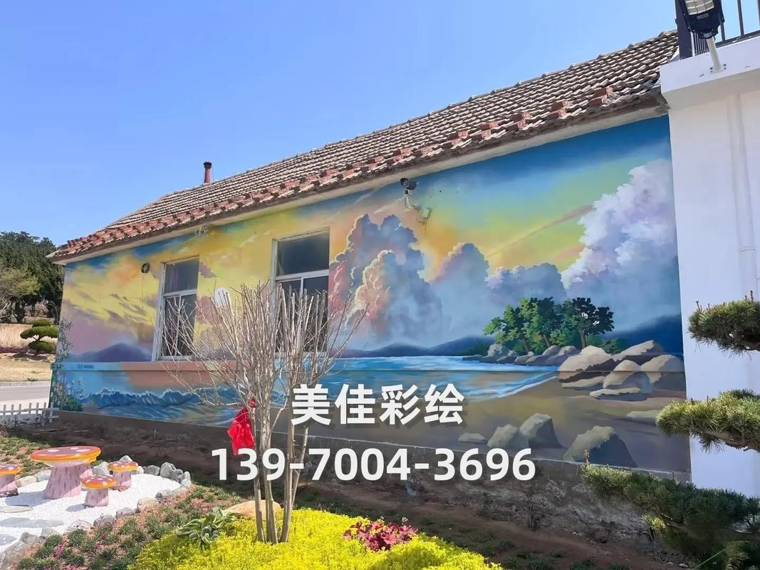 黄冈手绘墙画多少钱一平米？-第2张图片-索能光电网