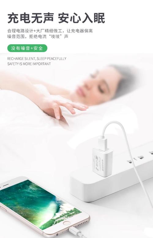 换台灯充电口一般多少钱？-第1张图片-索能光电网