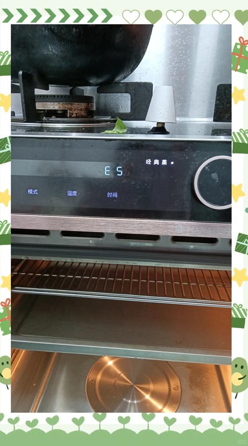 烤箱电源灯亮却不工作,是哪里出问题了?-第3张图片-索能光电网 烤箱电源灯亮却不工作,是哪里出问题了?-第3张图片-索能光电网