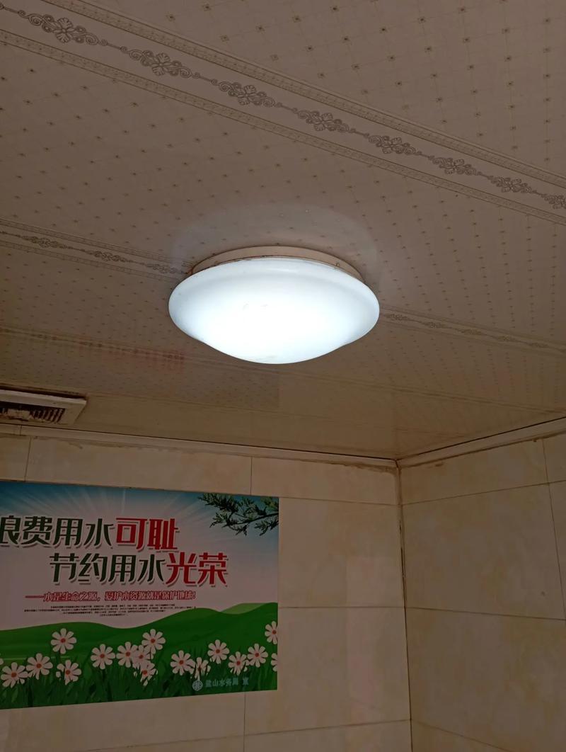 集成灯安装费用是多少？-第3张图片-索能光电网