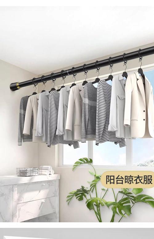 窗帘杆何时安装最合适？-第3张图片-索能光电网