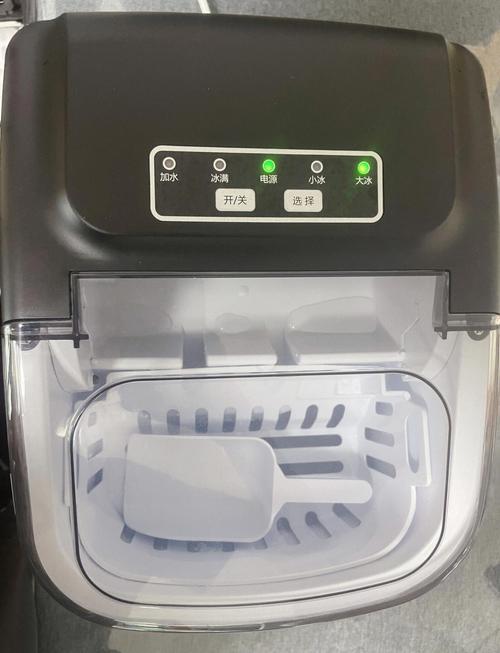 制冰机满了会停机吗？冰会溢出吗？-第2张图片-索能光电网