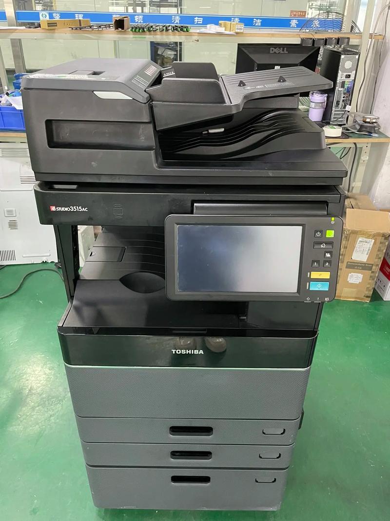 复印机辐射安全距离是多少米？-第1张图片-索能光电网