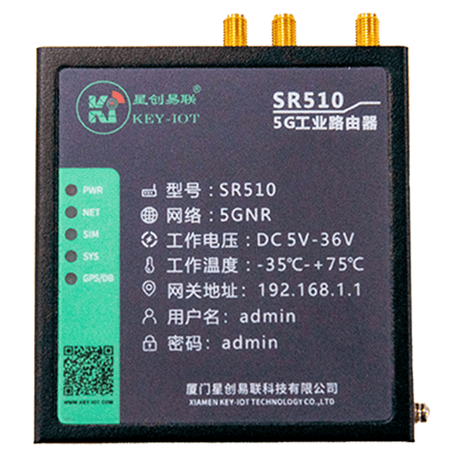 大型工业路由器价格多少？-第1张图片-索能光电网