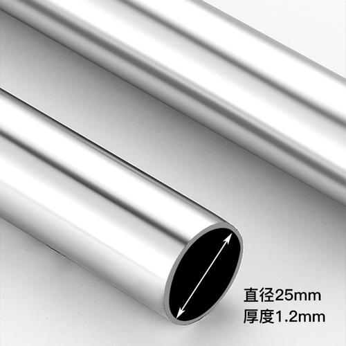 上门装晾衣杆费用多少？-第3张图片-索能光电网