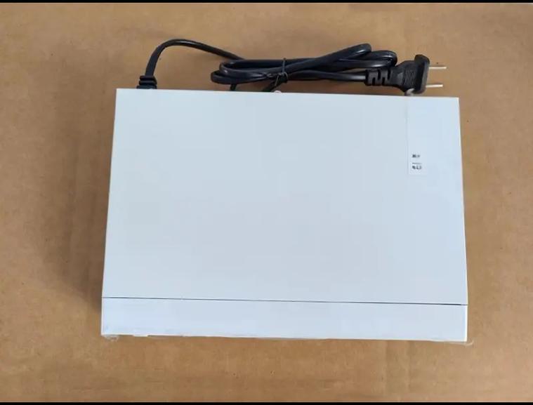 天地星户户通厂家电话是多少？-第2张图片-索能光电网