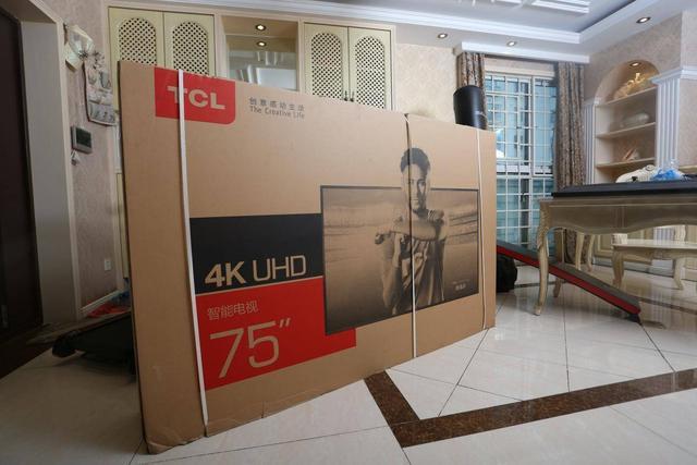 TCL液晶电视西安维修电话是多少？-第3张图片-索能光电网