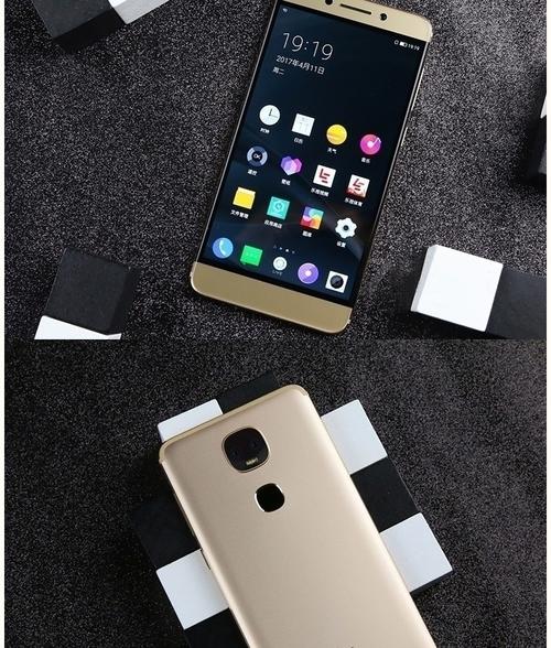 乐视售后服务白云电话是多少？-第2张图片-索能光电网