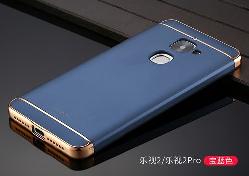 乐视售后服务白云电话是多少？-第3张图片-索能光电网