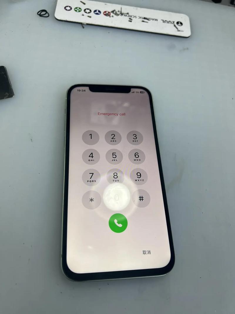 电话机没电就是坏了吗？-第1张图片-索能光电网