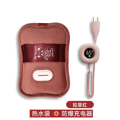 热水袋到底能用多少次?-第3张图片-索能光电网 热水袋到底能用多少次?-第3张图片-索能光电网