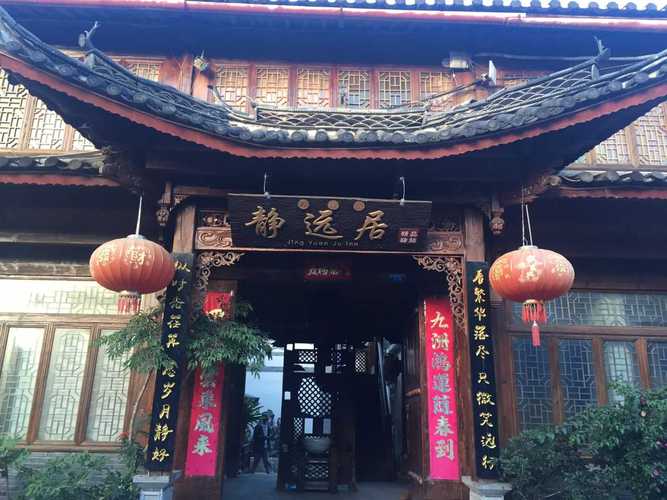 丽江堕胎,丽江九洲电话可信吗?-第2张图片-索能光电网 丽江堕胎,丽江九洲电话可信吗?-第2张图片-索能光电网