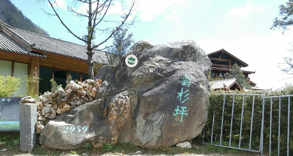 丽江堕胎,丽江九洲电话可信吗?-第3张图片-索能光电网 丽江堕胎,丽江九洲电话可信吗?-第3张图片-索能光电网