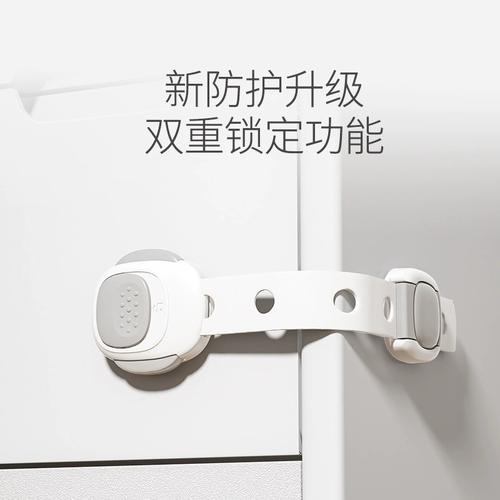 马桶盖锁扣坏了怎么修?-第2张图片-索能光电网 马桶盖锁扣坏了怎么修?-第2张图片-索能光电网