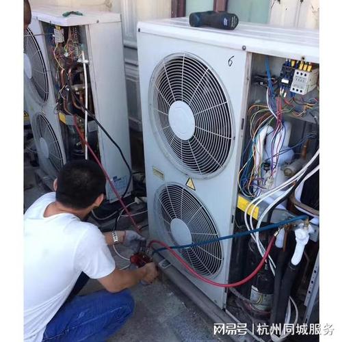 杭州西湖区空调维修电话是多少?-第3张图片-索能光电网 杭州西湖区空调维修电话是多少?-第3张图片-索能光电网