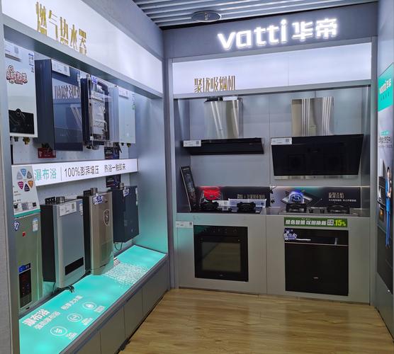 华帝濮阳售后服务电话是多少?-第1张图片-索能光电网 华帝濮阳售后服务电话是多少?-第1张图片-索能光电网