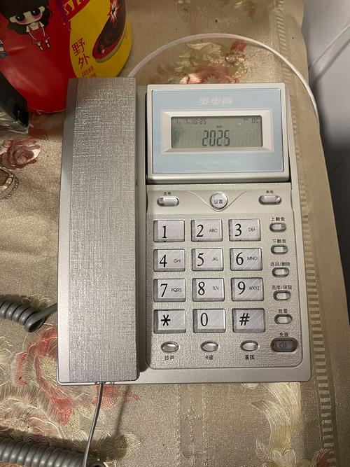 步步高电话机图纸哪里找?-第2张图片-索能光电网 步步高电话机图纸哪里找?-第2张图片-索能光电网