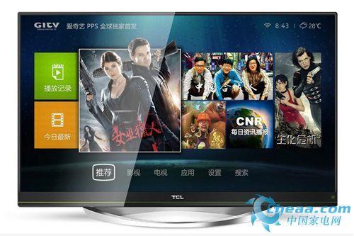 TCL电视湖南维修电话是多少？-第2张图片-索能光电网