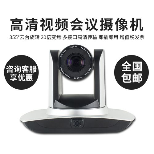 摄像头如何实现仅保存一天录像？-第1张图片-索能光电网