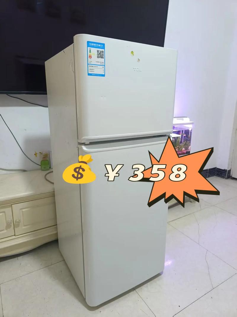 贵阳TCL冰箱售后电话是多少?-第3张图片-索能光电网 贵阳TCL冰箱售后电话是多少?-第3张图片-索能光电网