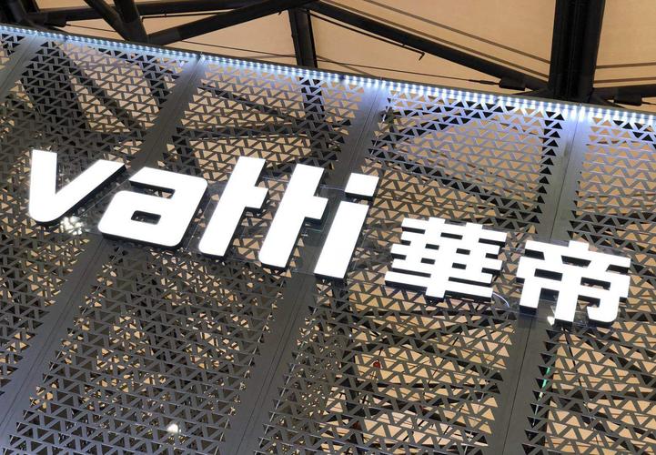 上海华帝浴霸售后电话是多少？-第2张图片-索能光电网