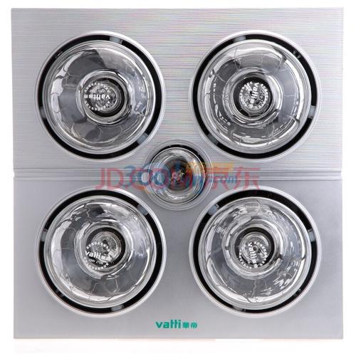 上海华帝浴霸售后电话是多少？-第1张图片-索能光电网