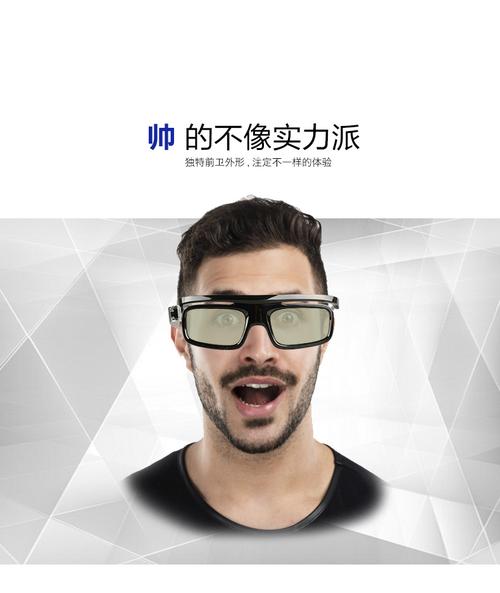 3星电视机客服电话是多少？-第3张图片-索能光电网