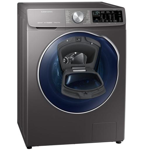 三星洗衣机客服电话是多少？-第1张图片-索能光电网